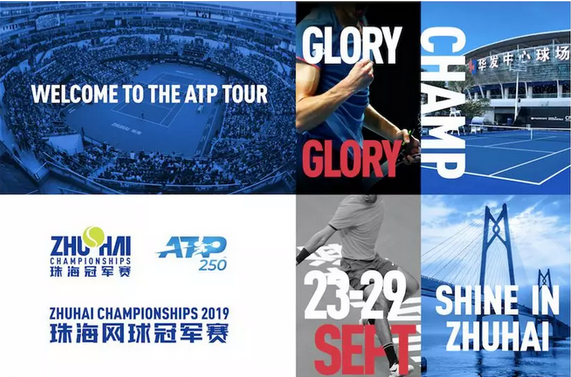 赛场上曾多 赛场上曾多