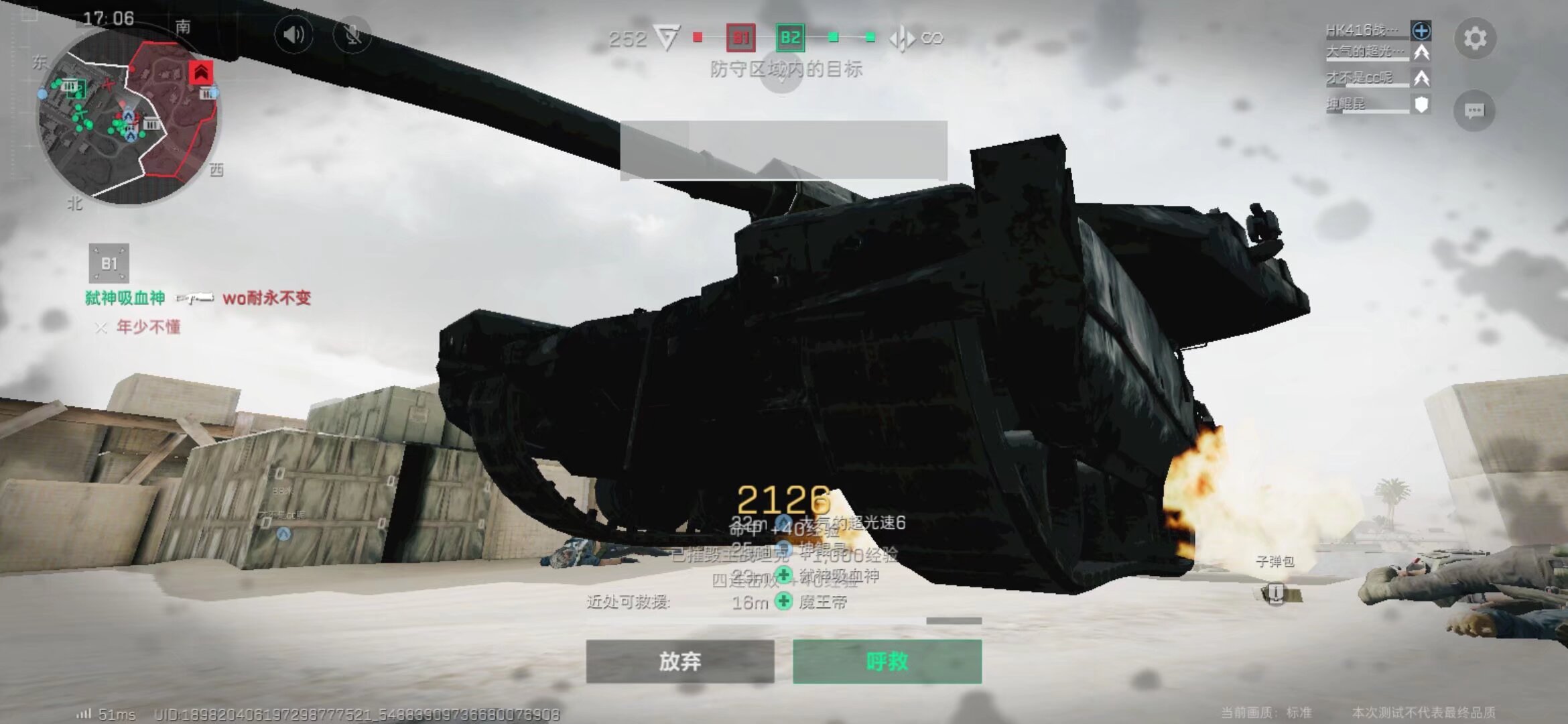 是所有年轻 是所有年轻