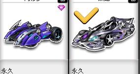 持专注与坚 持专注与坚