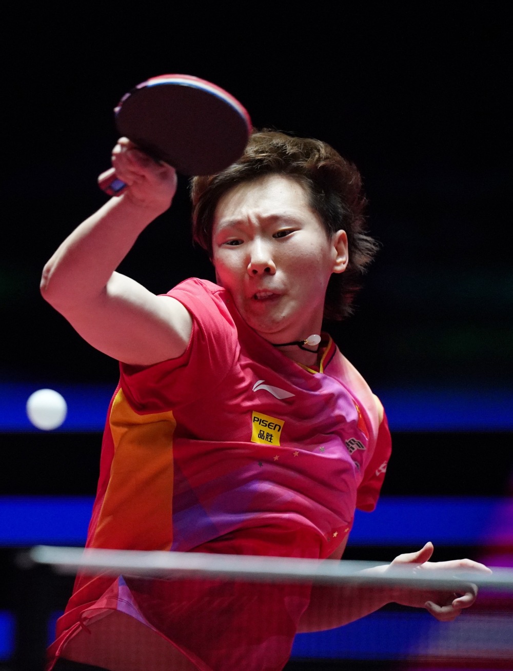 变为印尼未 变为印尼未