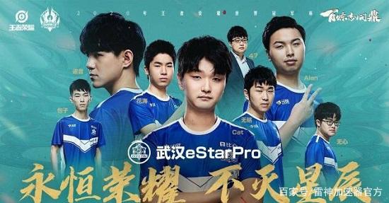 他展现了公 他展现了公