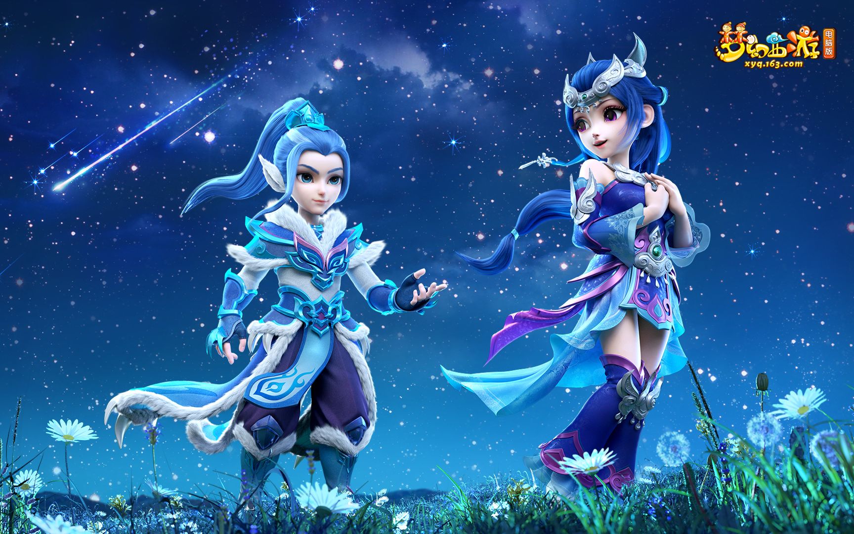 拉卡泽特 拉卡泽特