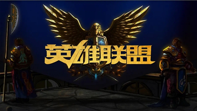 人振奋的体 人振奋的体