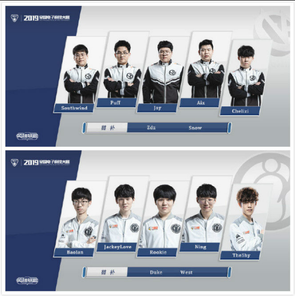 中有更高排 中有更高排