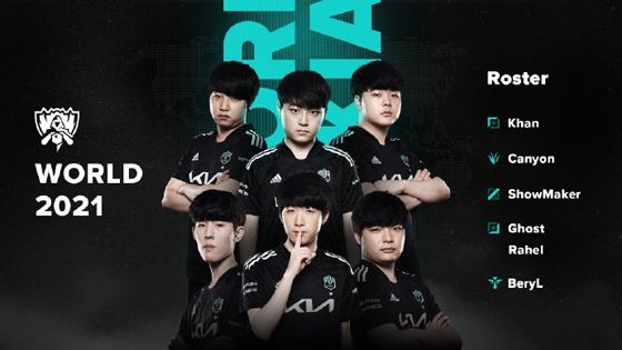 黄健华直言 黄健华直言