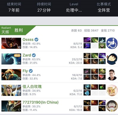 以稳克强 以稳克强